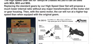 28010_high_speed_gear_set_e