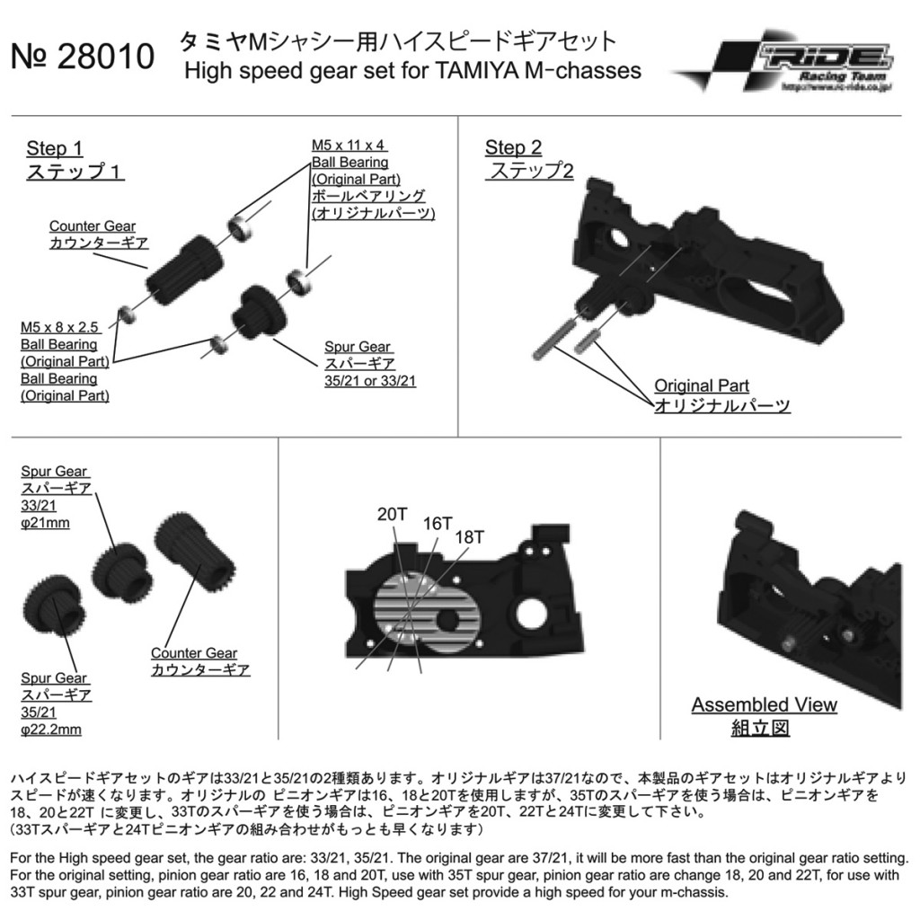 28010_manual