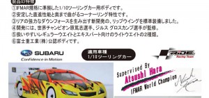 b4_jp